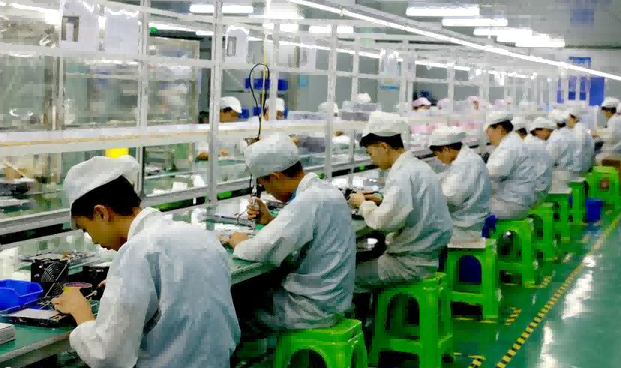 生产管理软件